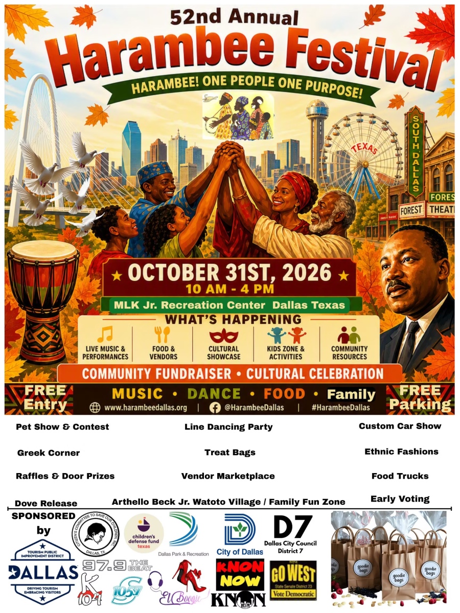 52nd-HRMB-Flyer-1